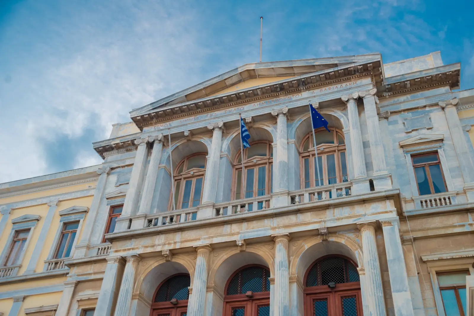 Εκτίμηση: Διατηρητέα